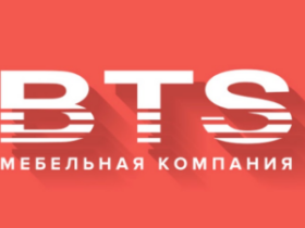 Мебелони (БТС)