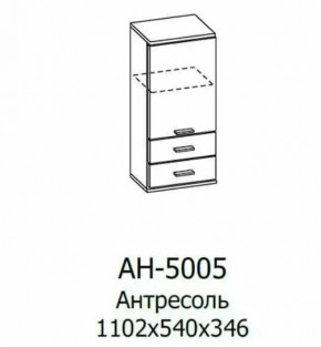 Антресоль АН-5005 Грейс в Покачах - pokachi.mebel-tymen.ru | фото