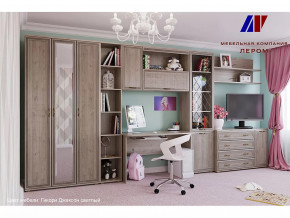 Детская Карина набор 8 в Покачах - pokachi.mebel-tymen.ru | фото