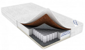 Детский Матрас Пушистик в Покачах - pokachi.mebel-tymen.ru | фото