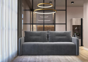 Диван-кровать Тонга-2 темно-серый в Покачах - pokachi.mebel-tymen.ru | фото