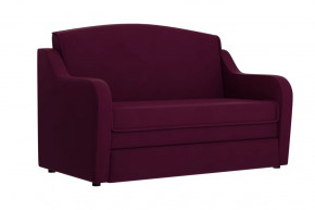 Диван "Луна" фуксия в Покачах - pokachi.mebel-tymen.ru | фото