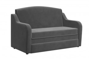 Диван "Луна" холодный-серый в Покачах - pokachi.mebel-tymen.ru | фото