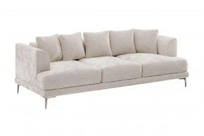 Диван "Некст" шампань в Покачах - pokachi.mebel-tymen.ru | фото