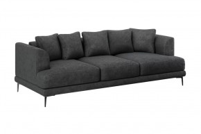 Диван "Некст" стальной в Покачах - pokachi.mebel-tymen.ru | фото