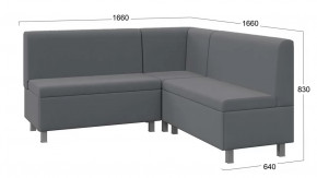 Диван  угловой «Каир» ГН №2 Исп.2 Велюр Camaro 18 (серый) в Покачах - pokachi.mebel-tymen.ru | фото