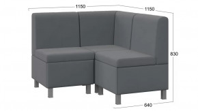 Диван угловой «Каир» ГН №4 Исп.2 Велюр Camaro 18 (серый) в Покачах - pokachi.mebel-tymen.ru | фото