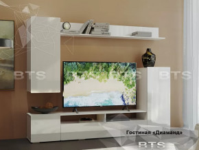 Гостиная Диаманд в Покачах - pokachi.mebel-tymen.ru | фото