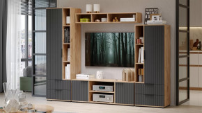 Гостиная «Хилтон» Дуб Крафт золотой, Графит матовый в Покачах - pokachi.mebel-tymen.ru | фото