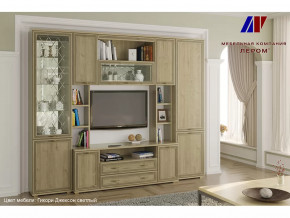 Гостиная Карина набор 2 в Покачах - pokachi.mebel-tymen.ru | фото