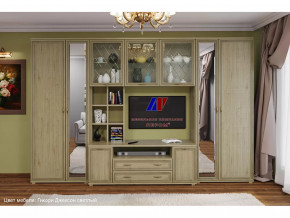 Гостиная Карина набор 6 в Покачах - pokachi.mebel-tymen.ru | фото