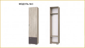 "ИМИДЖ" модуль №03, шкаф в Покачах - pokachi.mebel-tymen.ru | фото