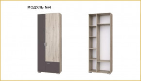 "ИМИДЖ" модуль №04, шкаф в Покачах - pokachi.mebel-tymen.ru | фото