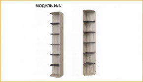 "ИМИДЖ" модуль №06, стеллаж-приставка угловой в Покачах - pokachi.mebel-tymen.ru | фото