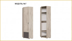 "ИМИДЖ" модуль №07, шкаф угловой в Покачах - pokachi.mebel-tymen.ru | фото