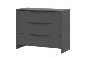 Комод 3 ящика Камелия 1 Серия 2, графит в Покачах - pokachi.mebel-tymen.ru | фото