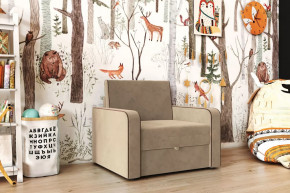 Кресло-кровать "Марлин-800" латте в Покачах - pokachi.mebel-tymen.ru | фото