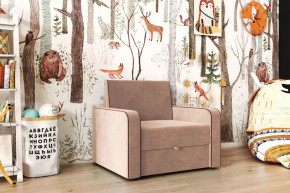 Кресло-кровать "Марлин-800" пудра в Покачах - pokachi.mebel-tymen.ru | фото