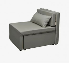 Кресло-кровать Милена (рогожка) ASH в Покачах - pokachi.mebel-tymen.ru | фото