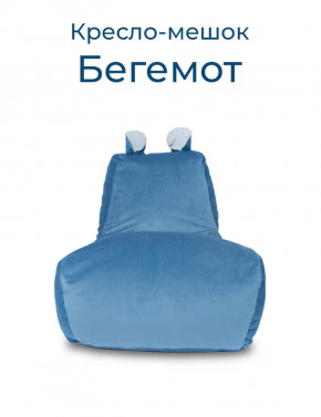 Кресло-мешок Бегемот, велюр м.волна/мята в Покачах - pokachi.mebel-tymen.ru | фото