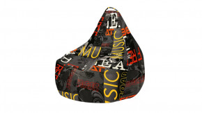 Кресло-мешок «Купер» XL в Покачах - pokachi.mebel-tymen.ru | фото