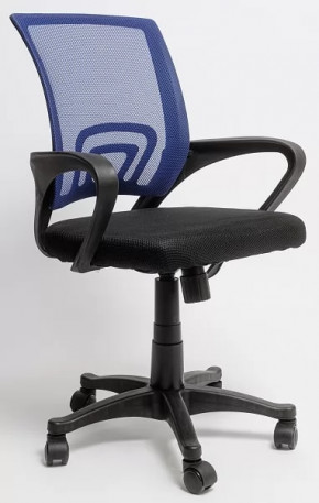Кресло офисное ОС-9030 Пластик в Покачах - pokachi.mebel-tymen.ru | фото