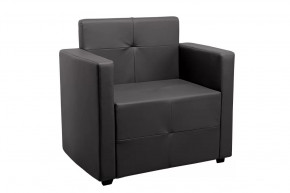 Кресло Ситено (черный) в Покачах - pokachi.mebel-tymen.ru | фото