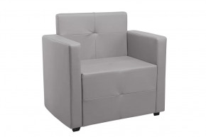 Кресло Ситено (серый) в Покачах - pokachi.mebel-tymen.ru | фото