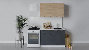 Кухонный гарнитур «Гранита» длиной 120 см в Покачах - pokachi.mebel-tymen.ru | фото