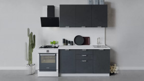 Кухонный гарнитур «Гранита» длиной 150 см в Покачах - pokachi.mebel-tymen.ru | фото