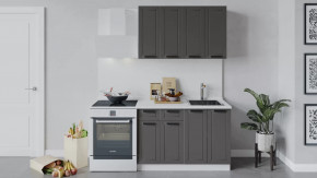 Кухонный гарнитур «Лорас» длиной 120 см в Покачах - pokachi.mebel-tymen.ru | фото