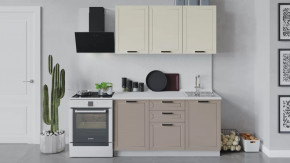 Кухонный гарнитур «Лорас» длиной 150 см в Покачах - pokachi.mebel-tymen.ru | фото