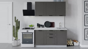 Кухонный гарнитур «Лорас» длиной 150 см в Покачах - pokachi.mebel-tymen.ru | фото