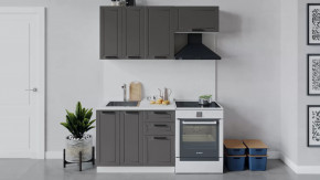 Кухонный гарнитур «Лорас» длиной 160 см в Покачах - pokachi.mebel-tymen.ru | фото