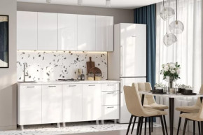 Кухонный гарнитур Модерн New 2,0 без столешницы в Покачах - pokachi.mebel-tymen.ru | фото