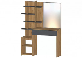 Ленора Стол туалетный Дуб вотан/Графит в Покачах - pokachi.mebel-tymen.ru | фото