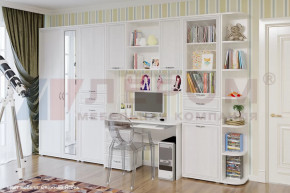 Модульная детская Карина композиция-2 в Покачах - pokachi.mebel-tymen.ru | фото