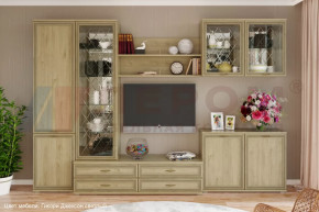 Модульная гостиная Карина композиция-8 в Покачах - pokachi.mebel-tymen.ru | фото