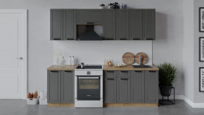 Модульная кухня «Лорас» Дуб крафт золотой/Холст вулкан в Покачах - pokachi.mebel-tymen.ru | фото