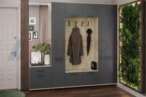 Модульная прихожая Грейс композиция-3 в Покачах - pokachi.mebel-tymen.ru | фото