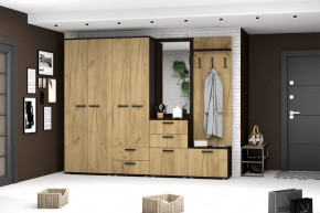 Модульная прихожая Сафари в Покачах - pokachi.mebel-tymen.ru | фото