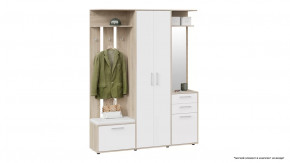 Набор мебели для прихожей «Витра» Тип 2 в Покачах - pokachi.mebel-tymen.ru | фото