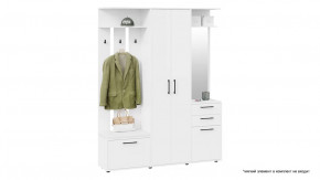 Набор мебели для прихожей «Витра» Тип 2 Белый Ясень в Покачах - pokachi.mebel-tymen.ru | фото