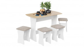 Обеденная группа тип 1 Белый/Дуб крафт золотой/Иск.замша Latte в Покачах - pokachi.mebel-tymen.ru | фото