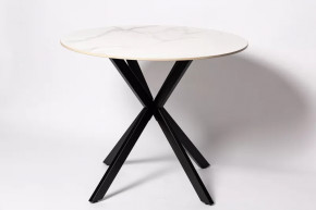 Обеденный стол DT 2203 Белый мрамор в Покачах - pokachi.mebel-tymen.ru | фото