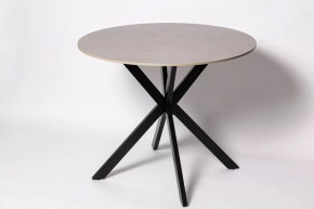 Обеденный стол DT 2203 Серый мрамор в Покачах - pokachi.mebel-tymen.ru | фото