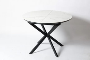 Обеденный стол Стайл 32 Керамогранит Белый в Покачах - pokachi.mebel-tymen.ru | фото