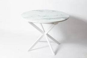 Обеденный стол Стайл 32 Мрамор Приск в Покачах - pokachi.mebel-tymen.ru | фото