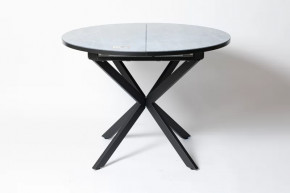 Обеденный стол Стайл 32 Мрамор серый в Покачах - pokachi.mebel-tymen.ru | фото