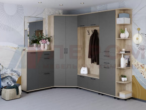 Прихожая Грейс набор 1 в Покачах - pokachi.mebel-tymen.ru | фото